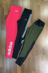 av-12079 adidas leggings