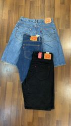av-11868 levi's shorts mix code