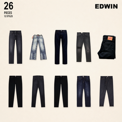 NWT deadstock edwin - mixed menswear × 26