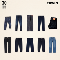 NWT deadstock edwin - mixed menswear × 30