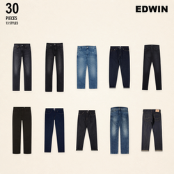 NWT deadstock edwin - mixed menswear × 30