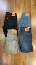 av-10072 levi's mix code jeans