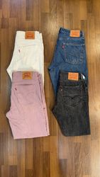 av-10164 levi's mix code jeans