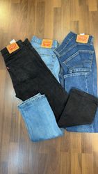 av-10733 levi's mix code jeans