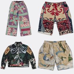 CR13274 Upcycled Darri Mix Bundle