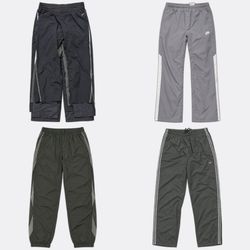 Vintage Nike Track Pants
