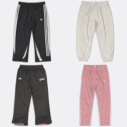 Adidas Track Pants and Sweatpants