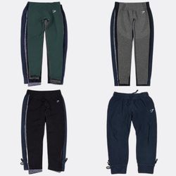 Gym shark Leggings & Trousers - BUNDLE 48