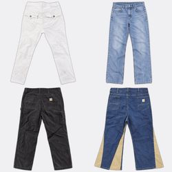 Special pants bundle