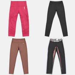 8318 - Gymshark Active Leggings