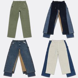 Carpenter Pant RV # 1142