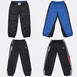 Adidas Track Pants