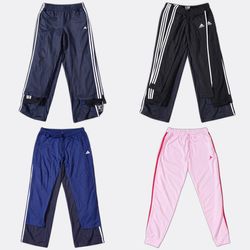 Adidas Track Pants