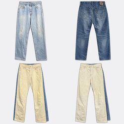 1157 Levi's Straight Leg Denim Jeans