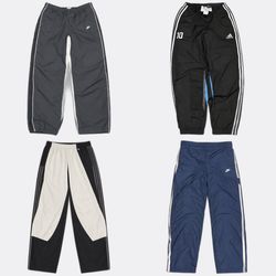 Nike adidas Track Pants