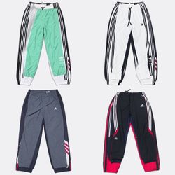 Adidas Track Pants