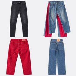 975 Levi's Straight Leg Denim Jeans
