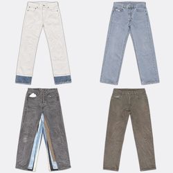 Levi’s 501 & Other 500 Series – 1990s Vintage Jean..