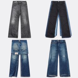 CR13800 Vintage True Religion Men Jeans Bundle