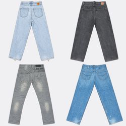 Carhartt Boss Hip Hop Jeans