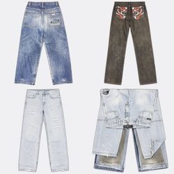 Southpole Karl Kani Hip Hop Jeans