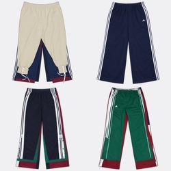 Adidas Nike Track Pants