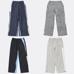 Nike Track Pants