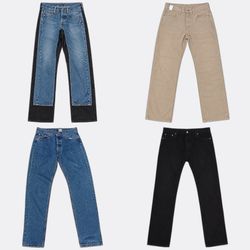 CR13640 Vintage Levi's Men Jeans Bundle