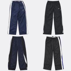 Premium Nike Track Pants