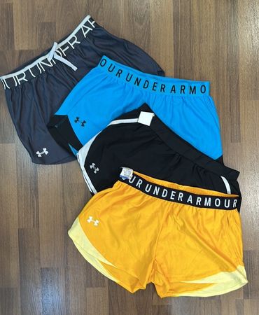 av-12346 under armour damen shorts
