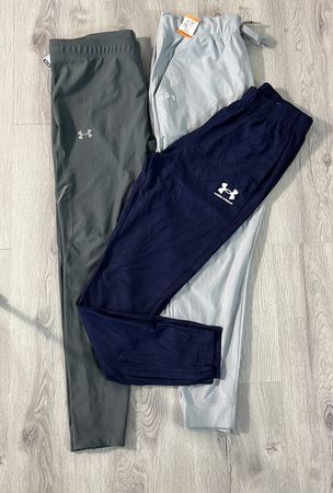 av-12603 Under Armour Trainingshose