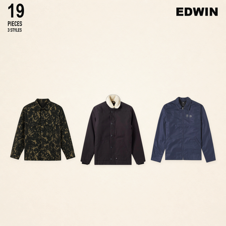 NWT deadstock edwin - mixed menswear × 19