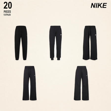 NWT nike women's trousers - 20 pieces