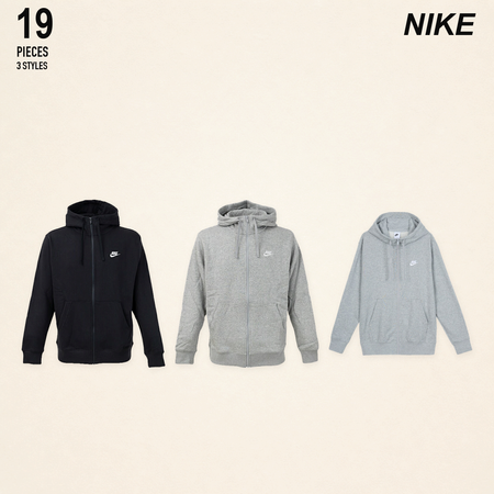 NWT nike men's hoodies - 19 pieces
