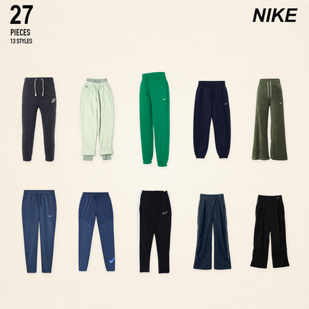 NWT nike Damenhosen & Leggings - 27 Stück